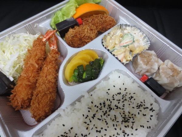 鈴与し特製1045弁当