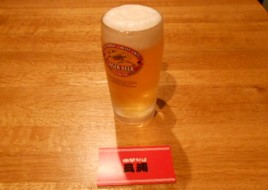 生ビール