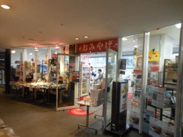 販売店入口