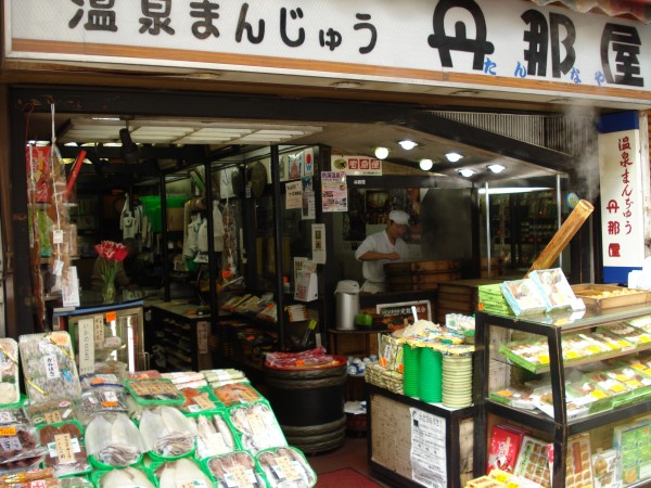 お店の様子