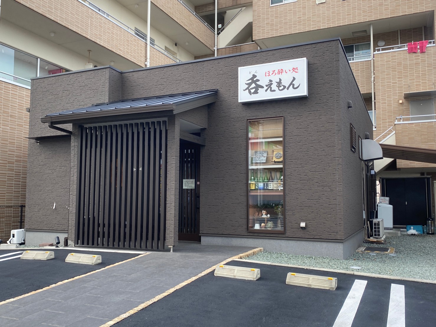 周辺情報詳細 公式 東横イン新居浜駅前 東横inn 愛媛県新居浜市のビジネスホテル予約
