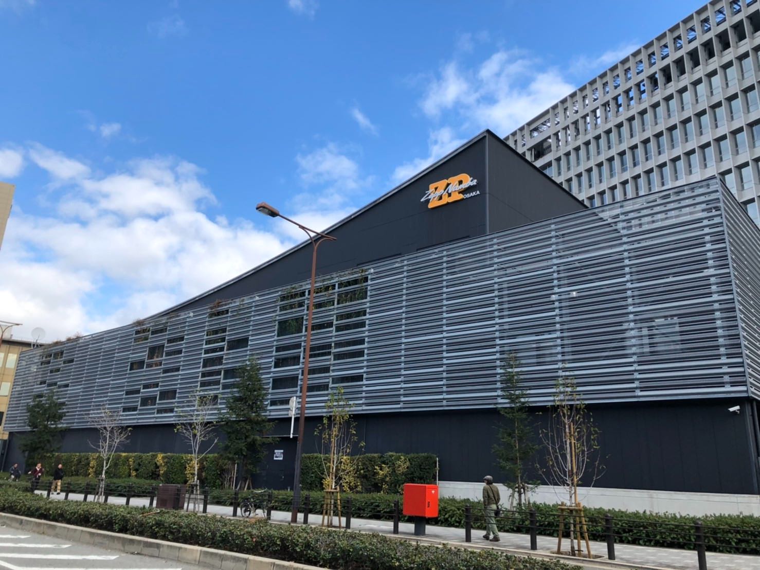 周辺情報詳細 公式 ホテル東横inn大阪なんば西 東横イン ビジネスホテル予約 周辺情報詳細 公式 ホテル東横inn大阪なんば西 東横イン ビジネスホテル予約