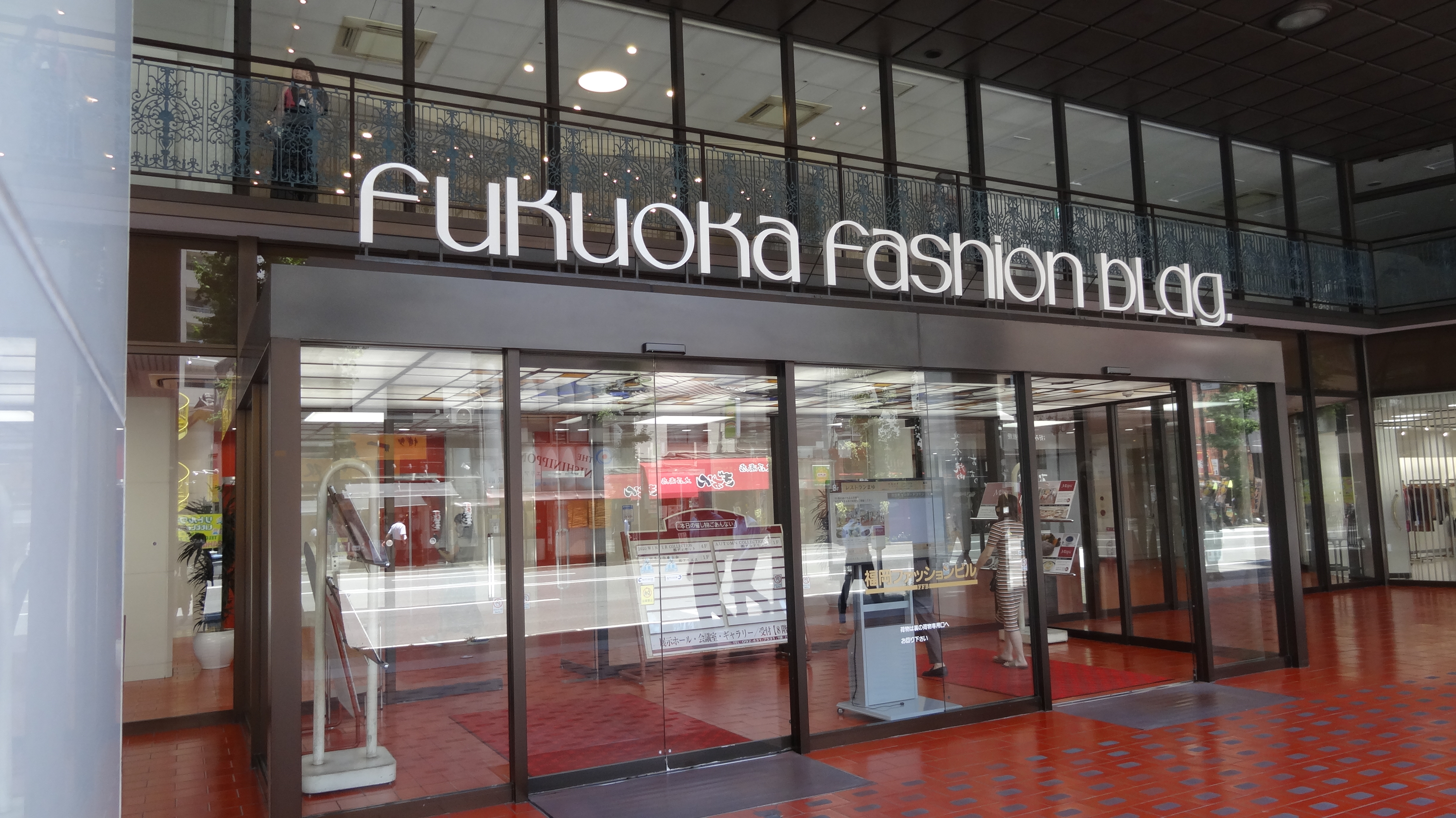 東横inn博多駅前祇園 絞り込み 並び替え 検索 絞り込み条件 全て 学校 公共施設 市役所 郵便局など 駅 バス停 運動施設 競技場 企業 工場 閉じる 並び替え おすすめ順 いいねの数が多い順 新着順 現在地から近い順 閉じる 検索キーワード 検索