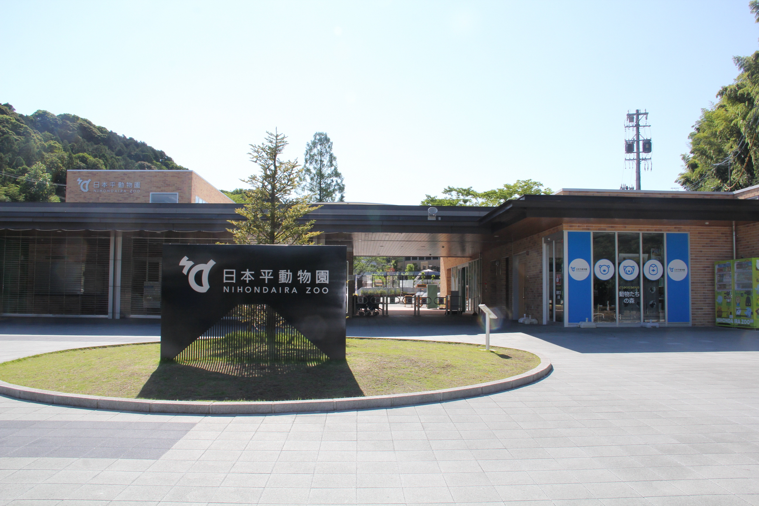 周辺情報詳細 公式 ホテル東横inn静岡清水駅前 静岡県のホテル 東横イン ホテル ビジネスホテル予約