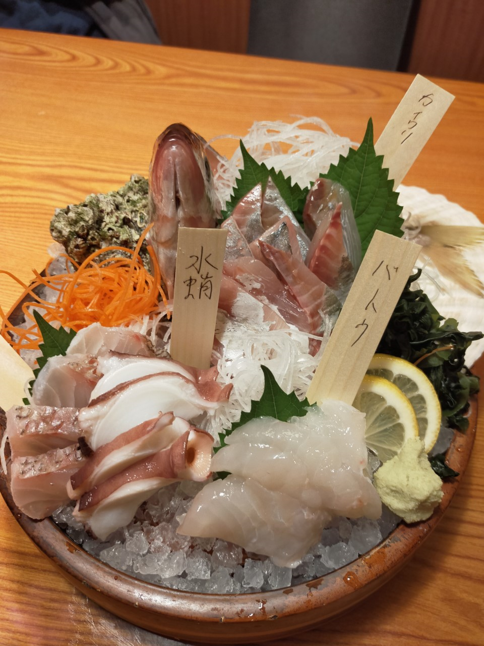 お刺身も新鮮で浜田で獲れたての珍しいお魚も出てきます☆彡