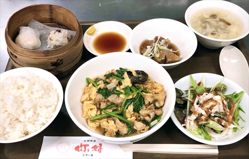 周辺情報詳細 公式 東横インjr和歌山駅東口 東横inn 和歌山県和歌山市のビジネスホテル予約