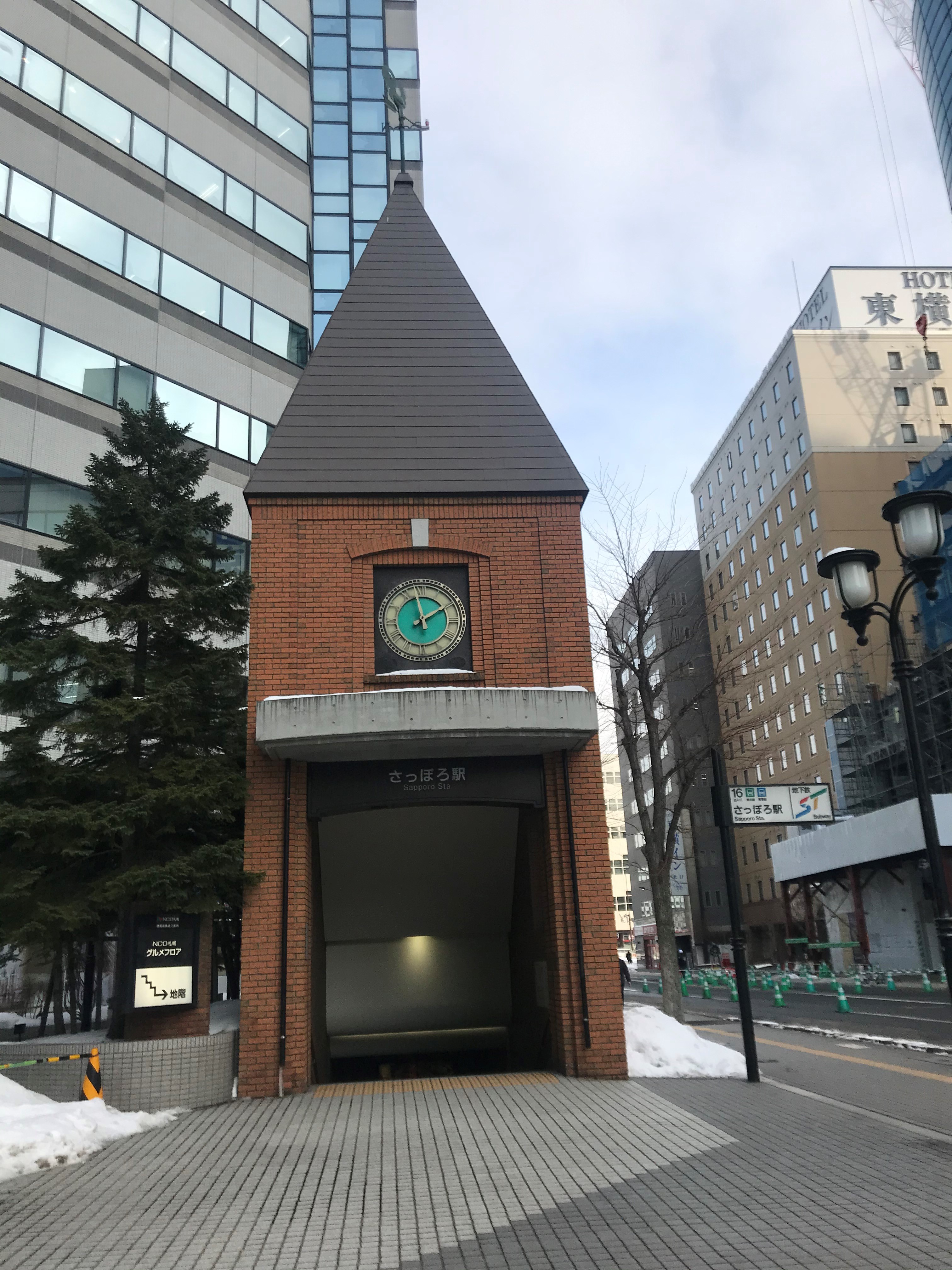 周辺情報 公式 ホテル東横inn札幌駅北口 北海道のホテル 東横イン ホテル ビジネスホテル予約