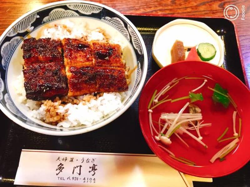 数量限定ランチ