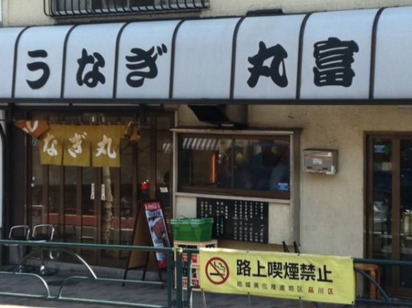 お店の外観です。