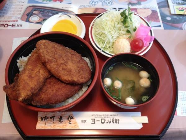 ミックス丼