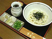 ぶっかけうどん(冷・温)　各550円