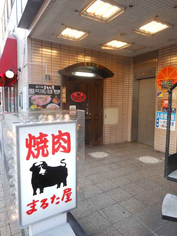 店舗入り口