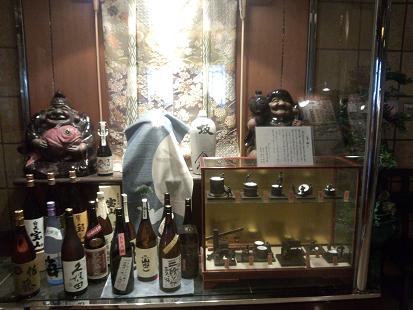 酒好きにはたまりません d(ﾟ∀ﾟ)b 