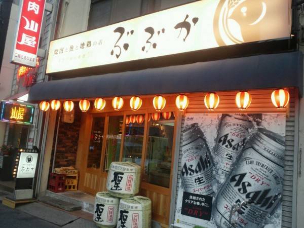 アナタの希望を叶えるお店はココ！！