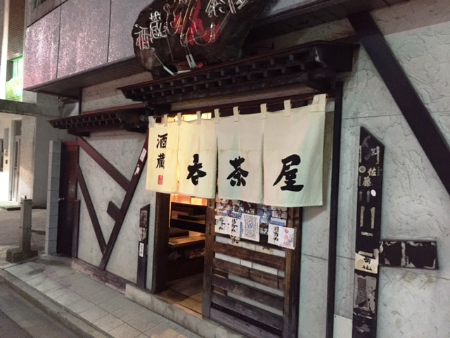 お店はいつも賑やか