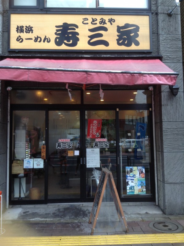 奥行きがあり、店内は広いです。