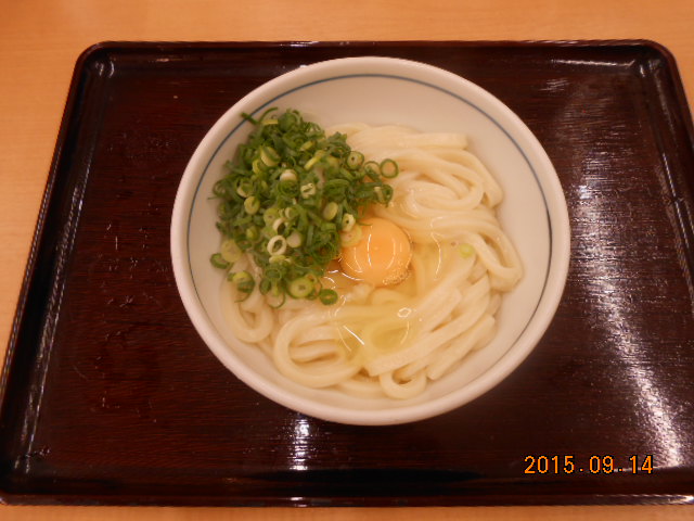 釜たまうどん