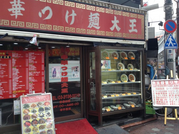 そそられる店構え