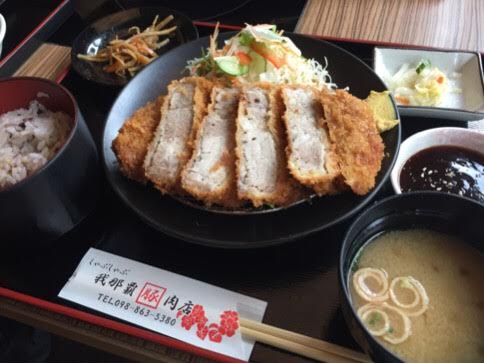 ﾎﾞﾘｭｰﾐｰな厚切りロースカツ定食