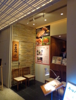 周辺情報詳細 公式 東横イン日本橋三越前a4 東横inn 東京都中央区のビジネスホテル予約