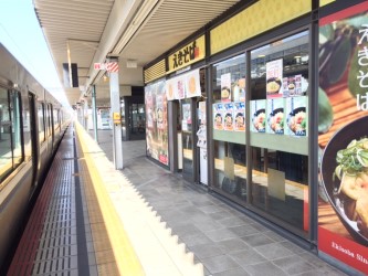 姫路駅構内・ホームにあります！