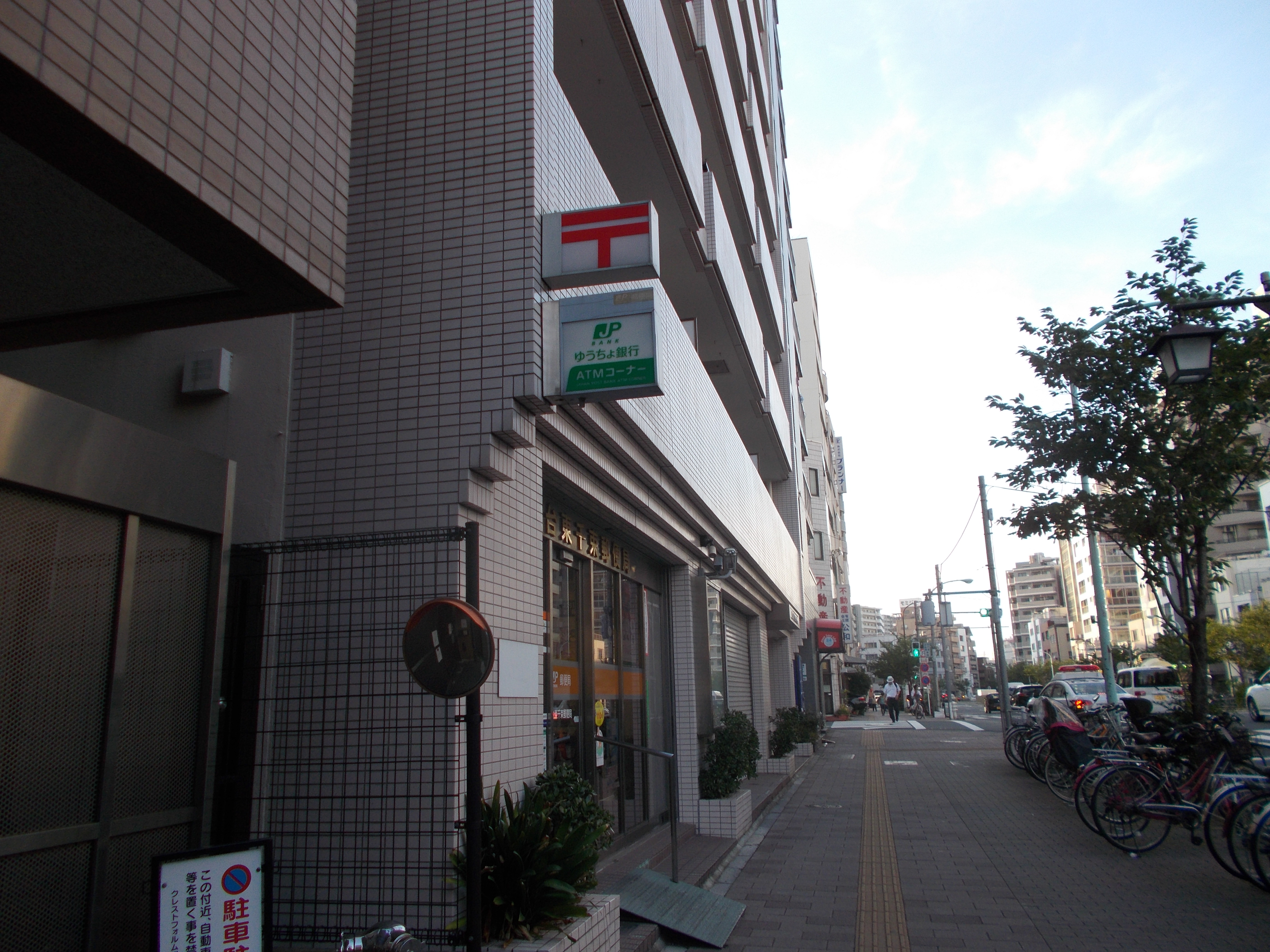 周辺情報詳細 公式 ホテル東横inn浅草千束つくばエクスプレス 東京都のホテル 東横イン ホテル ビジネスホテル予約