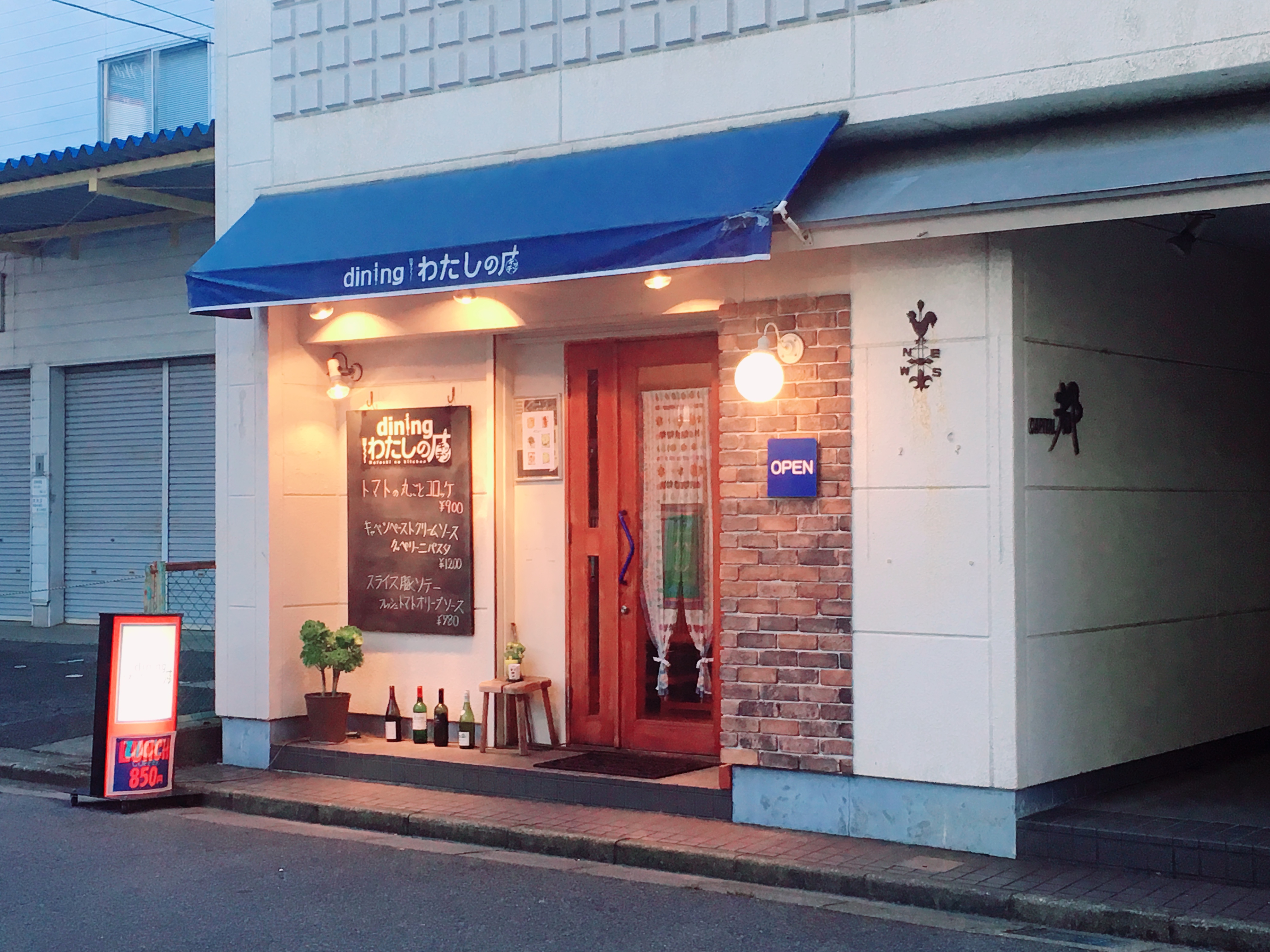 周辺情報詳細 公式 ホテル東横inn津駅西口 三重県のホテル 東横イン ホテル ビジネスホテル予約