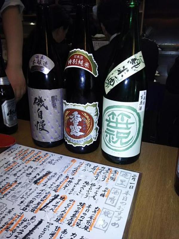 30種類のお酒