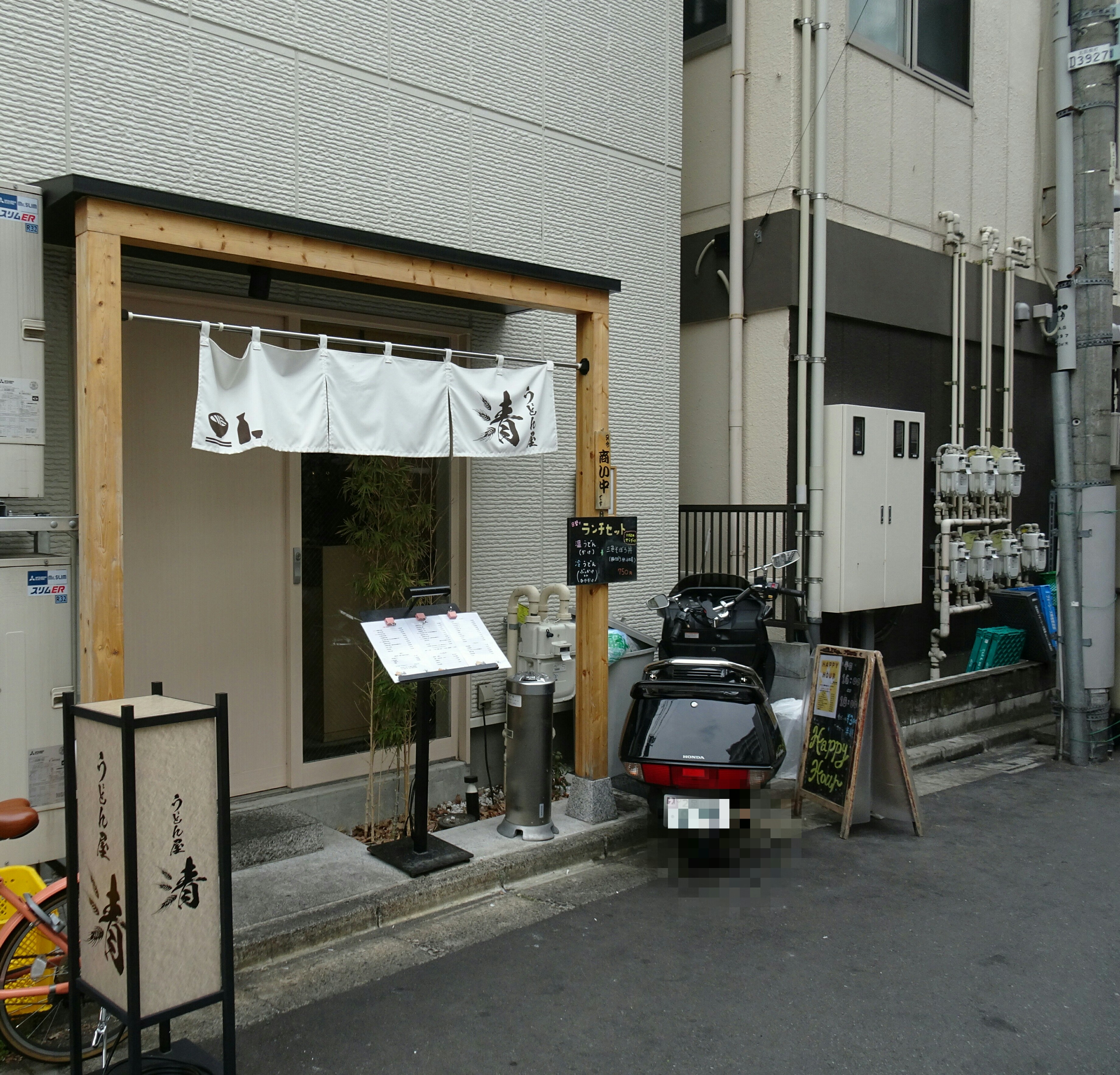 外観