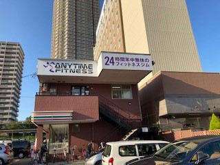 周辺情報詳細 公式 ホテル東横inn横浜新子安駅前 東横イン ビジネスホテル予約