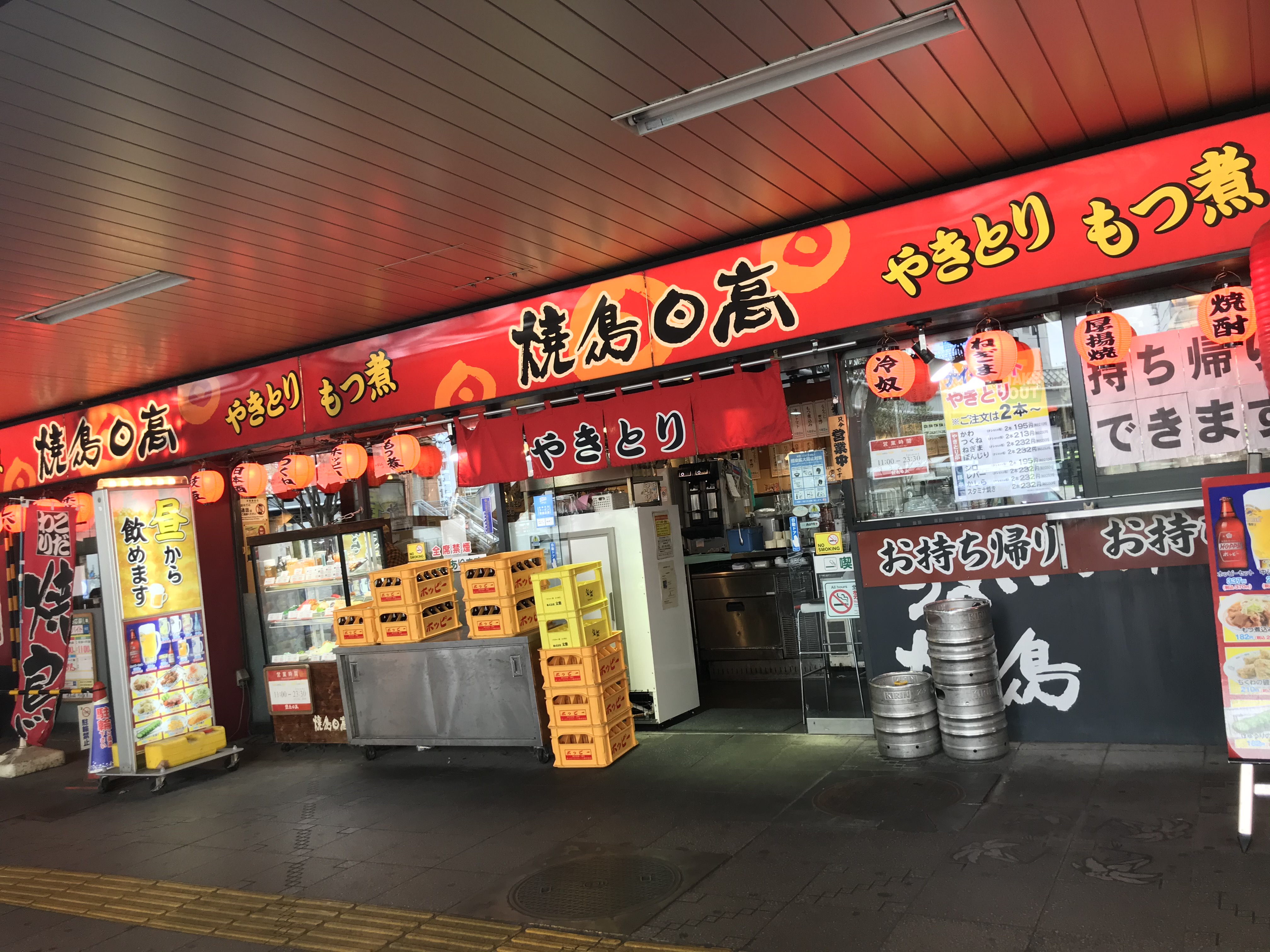 周辺情報詳細 公式 ホテル東横innjr川口駅西口 東横イン ビジネスホテル予約