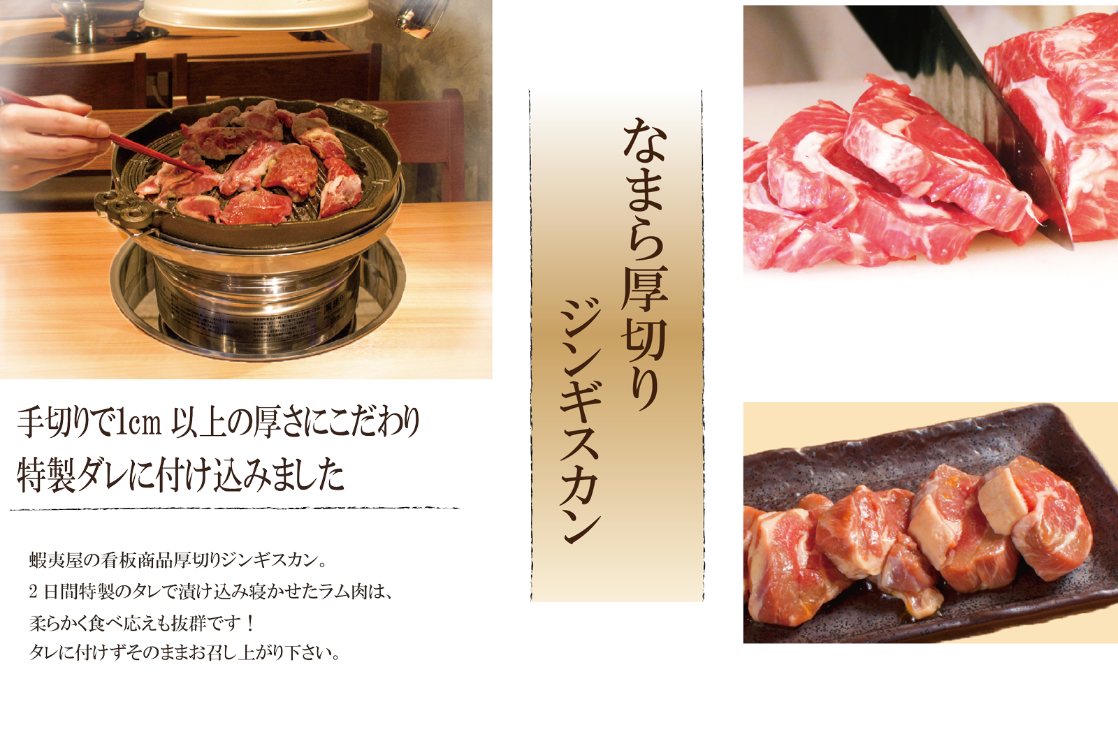 周辺情報詳細 公式 ホテル東横inn札幌すすきの交差点 北海道のホテル 東横イン ホテル ビジネスホテル予約