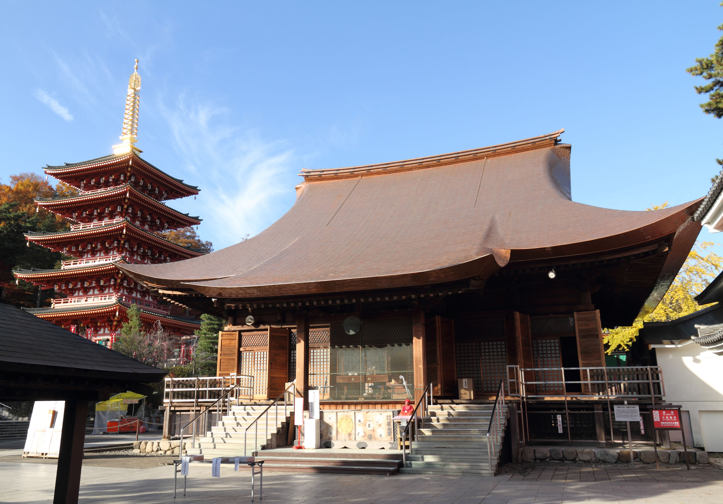 不動堂と五重塔