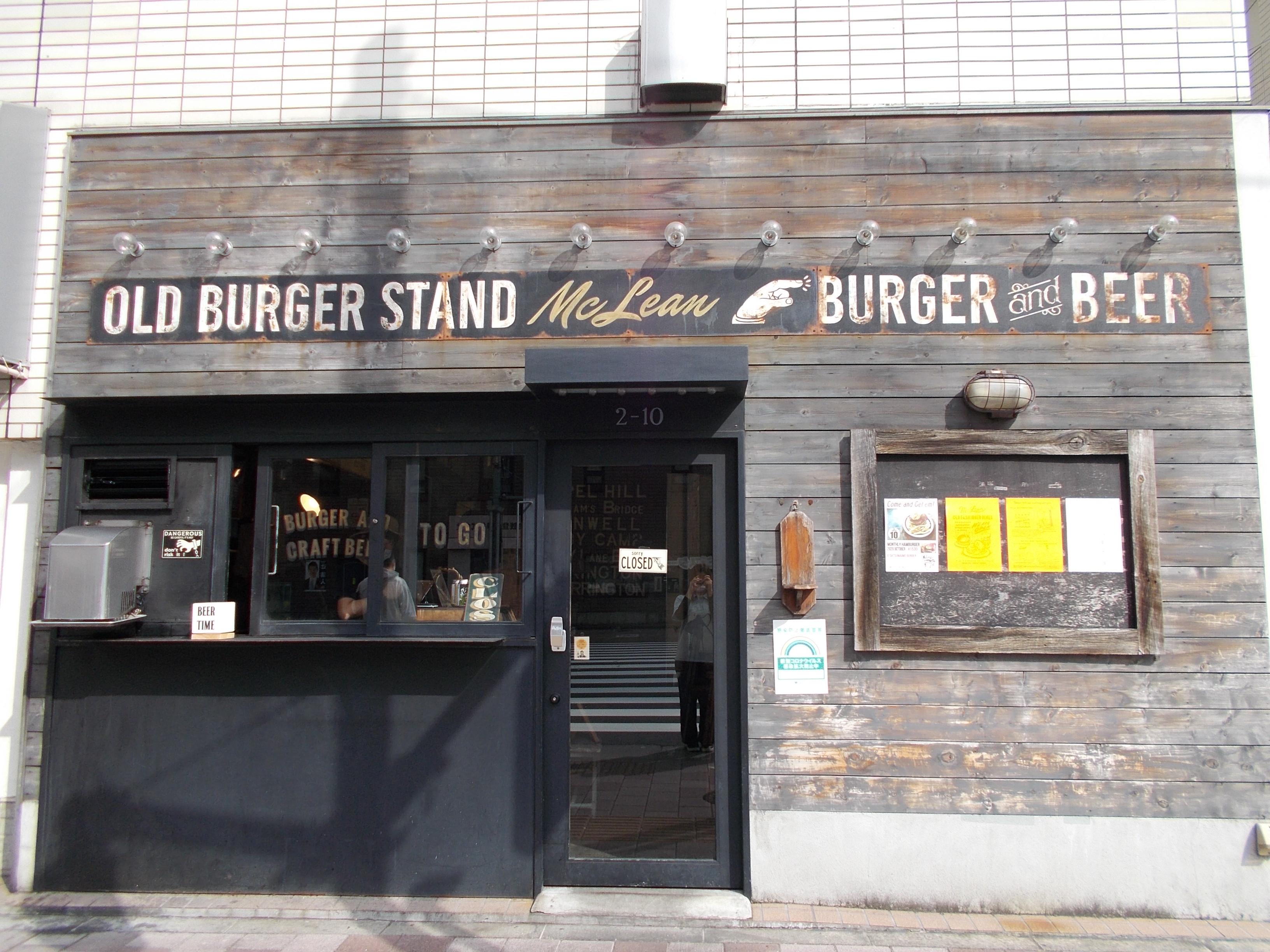 McLEAN -old burger stand