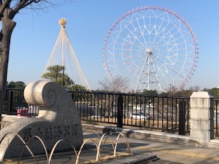 葛西臨海公園