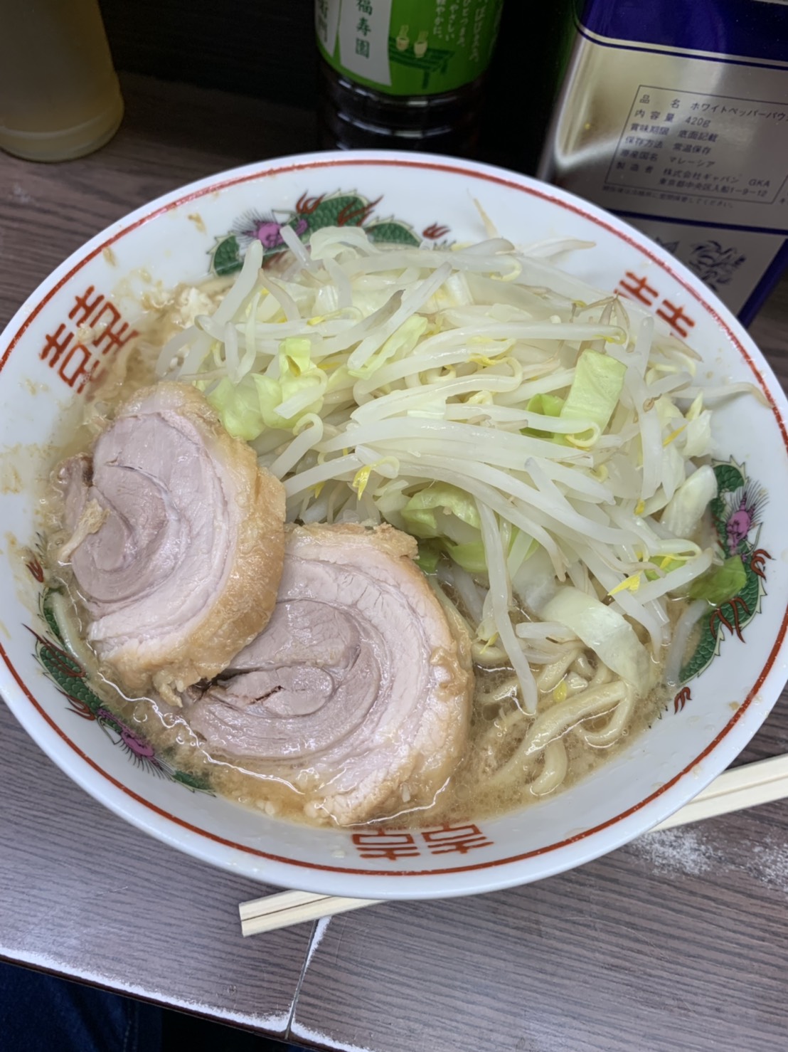 ラーメン