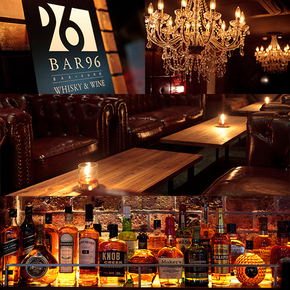 WHISKY&WINE BAR96