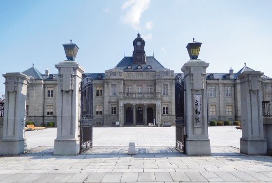 山形県郷土館「文翔館」