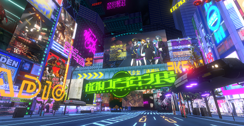 VIRTUAL AKIHABARA