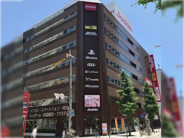 周辺情報詳細 公式 ホテル東横inn神戸三ノ宮2 兵庫県のホテル 東横イン ホテル ビジネスホテル予約