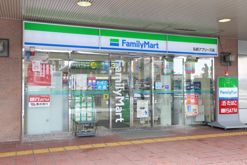 ファミリーマート　弘前アプリーズ店