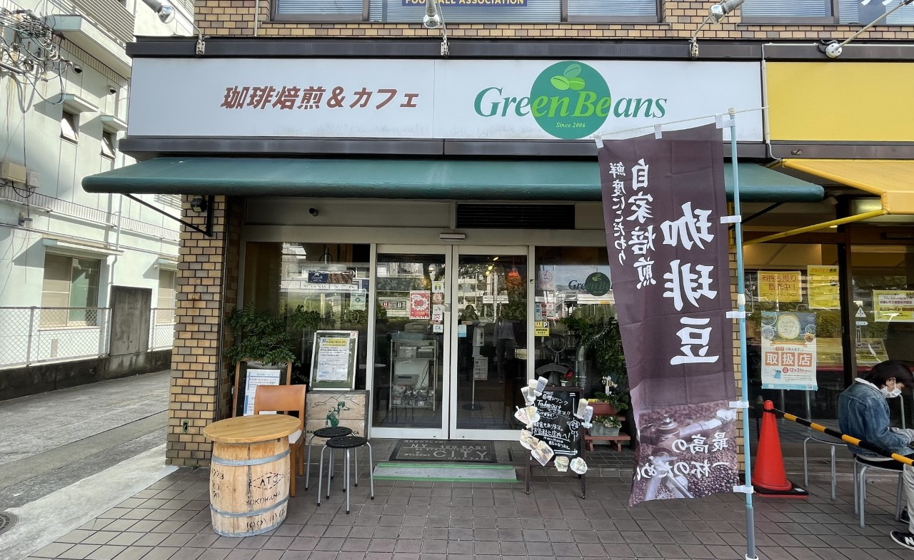 周辺情報詳細 公式 東横インjr和歌山駅東口 東横inn 和歌山県和歌山市のビジネスホテル予約