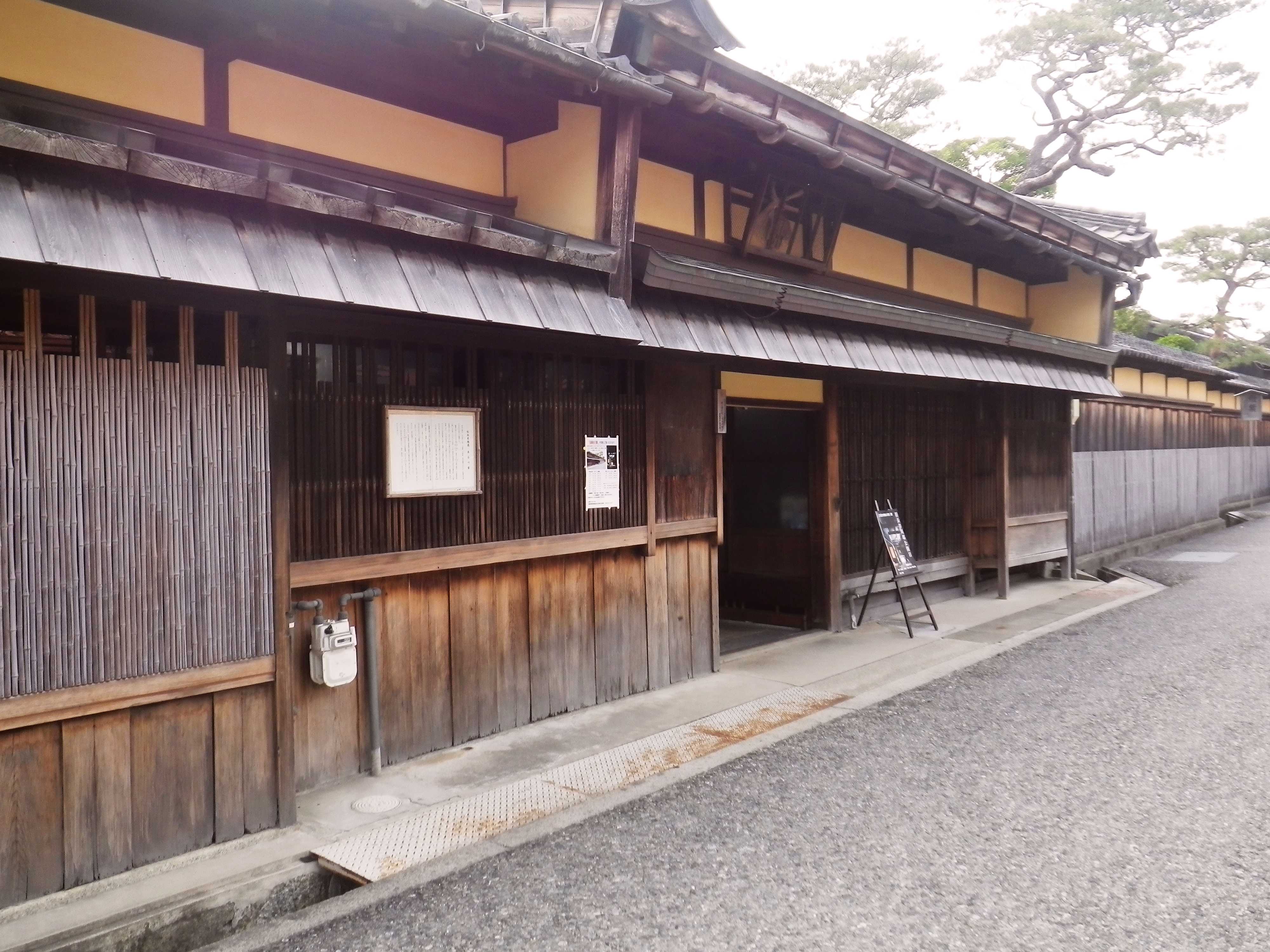 旧長谷川治郎兵衛家