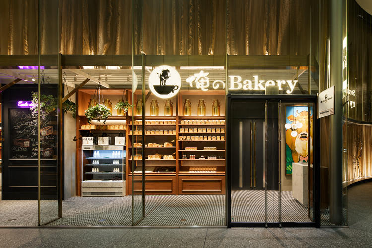 俺のGrill＆Bakery 大手町