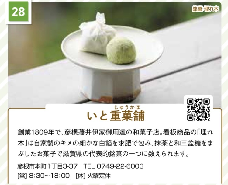 {text}