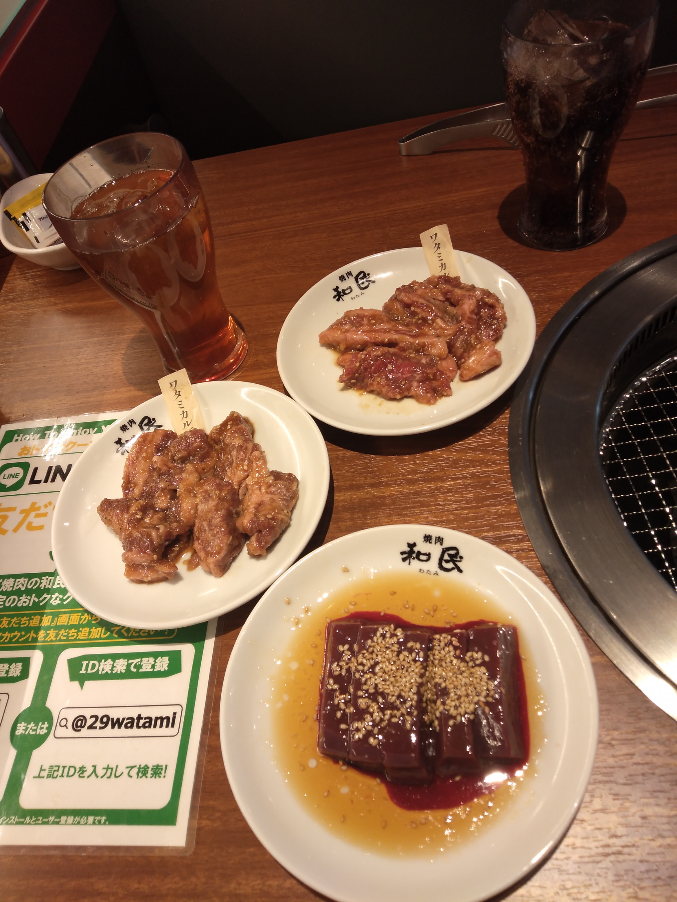 周辺情報詳細 公式 ホテル東横inn王子駅北口 東横イン ビジネスホテル予約 ラーメン販売 すみれ ますたに 周辺情報詳細 公式 ホテル東横inn王子駅北口 東横イン ビジネスホテル予約 ラーメン販売 すみれ ますたに
