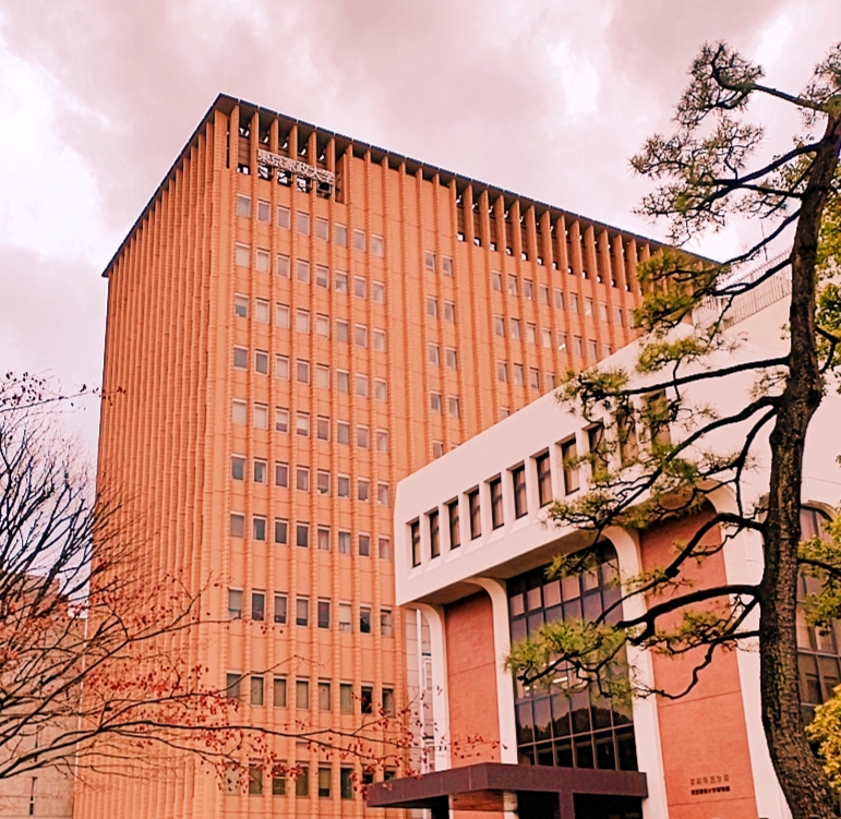 東京家政大学