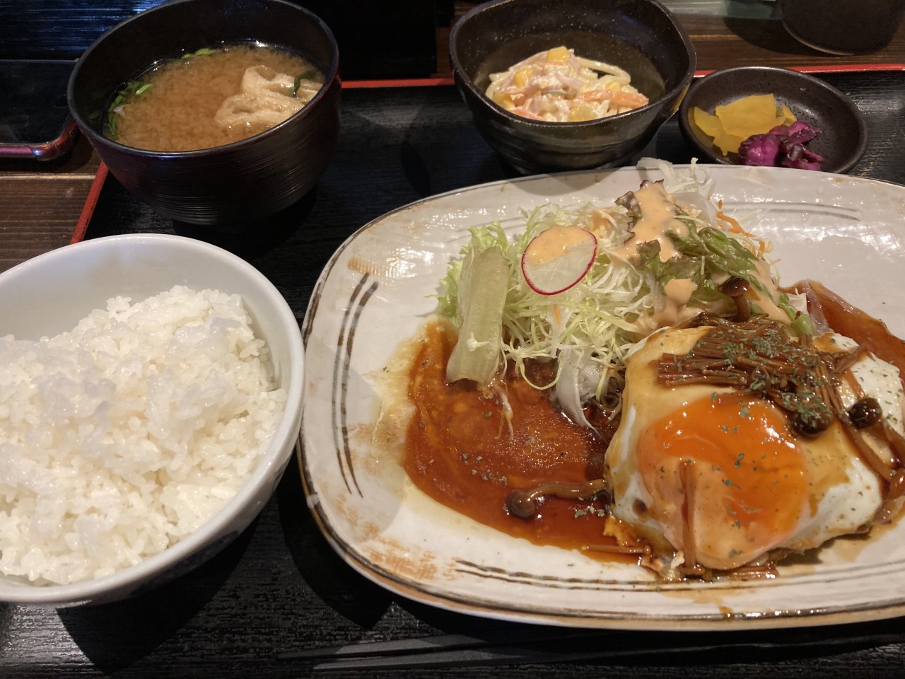 週替わりランチ