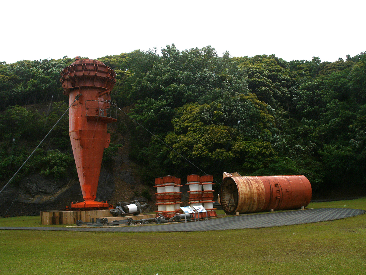 オメガ公園