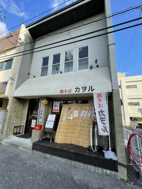 徳山駅から約250m、アクセス◎